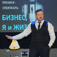Евгений Винников