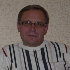 Александр Странник
