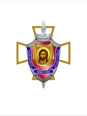  Войсковая Православная Миссия