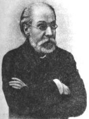 Николай Вагнер