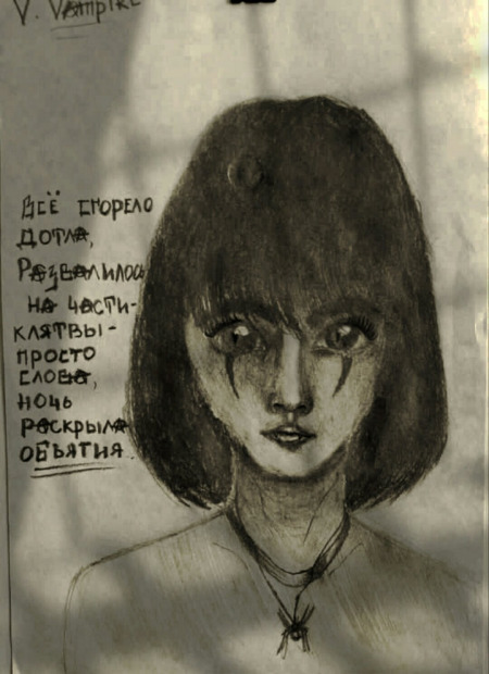 Виктория Межецкая